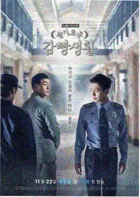 时光正好 77影院免费观看